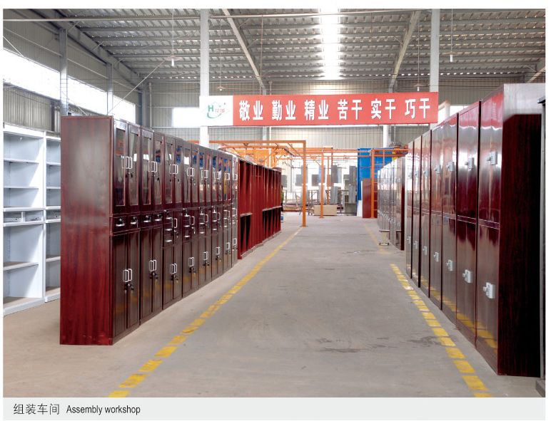 花城質（zhì）量之（zhī）產品的監視和測量