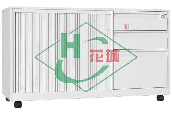 卷門（mén）三抽櫃
