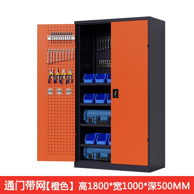 通門帶網內4板工具櫃
